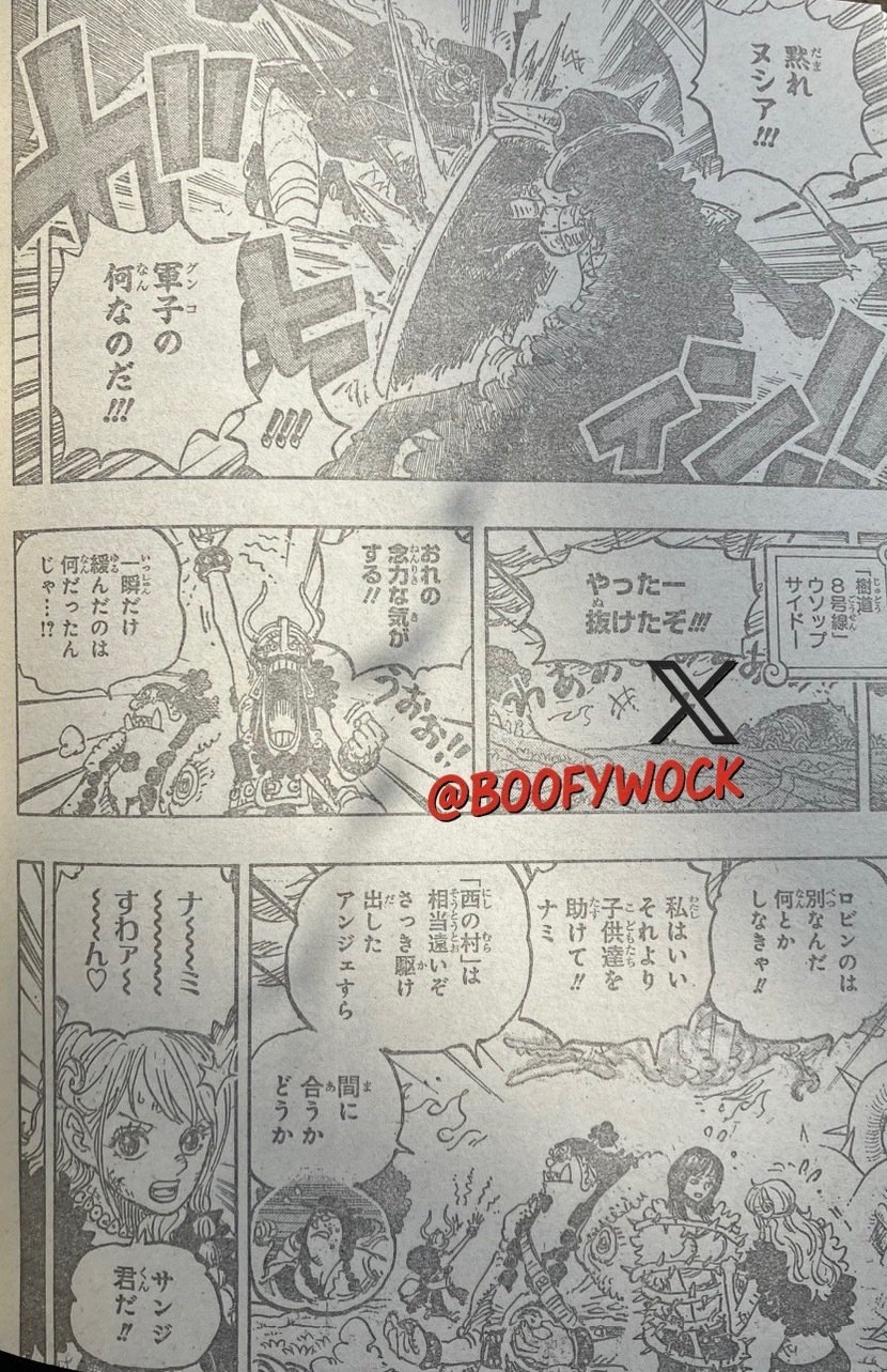       One   Piece Generation de guerrier Page 27